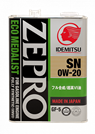 Zepro Eco Medalist 0W-20 3583-004 (4л.)